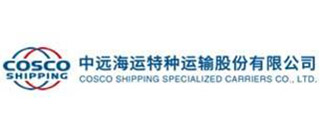 COSCO شپپر خاص ڪيريئرز