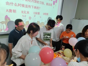 Birthday Party of Focus Global Logistics