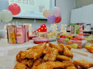 Birthday Party in Focus Global Logistics