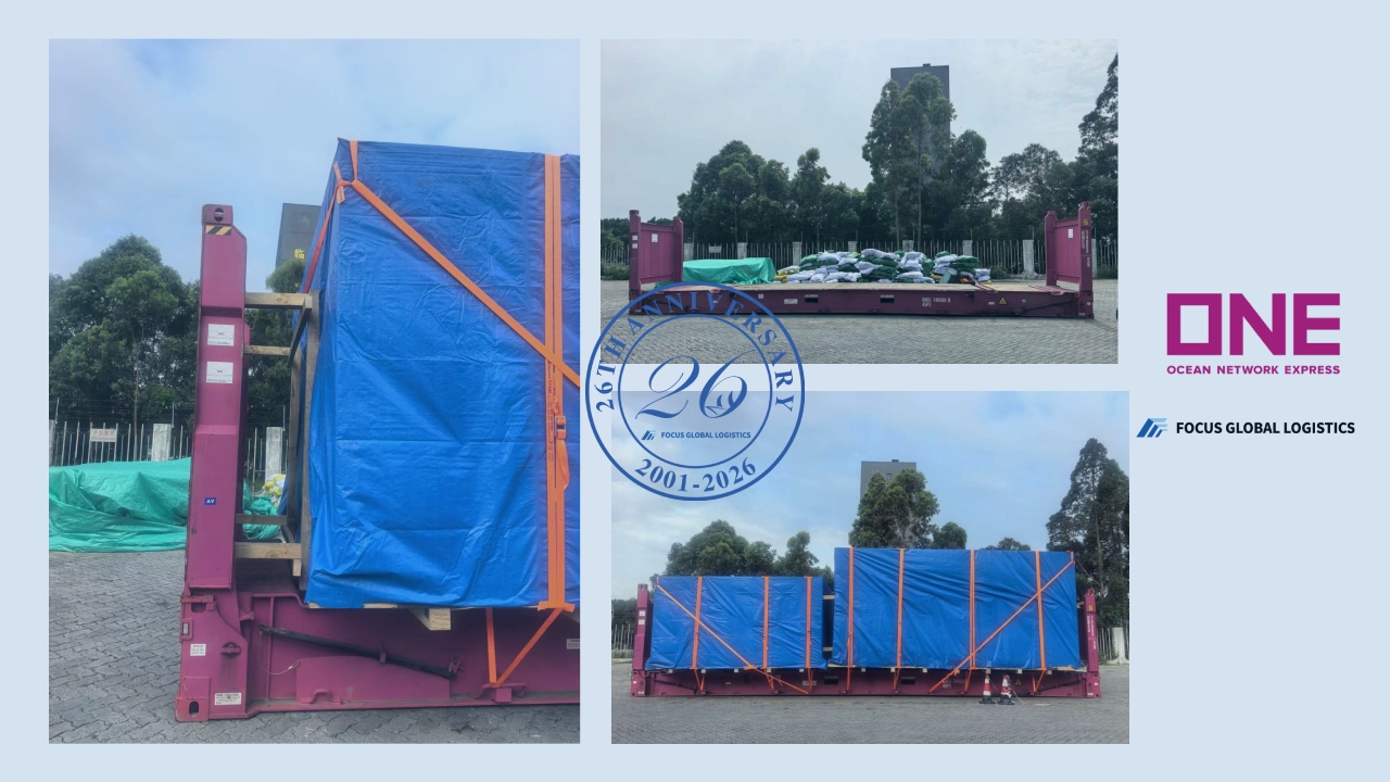FGL just completed the first FR container shipping from ONE