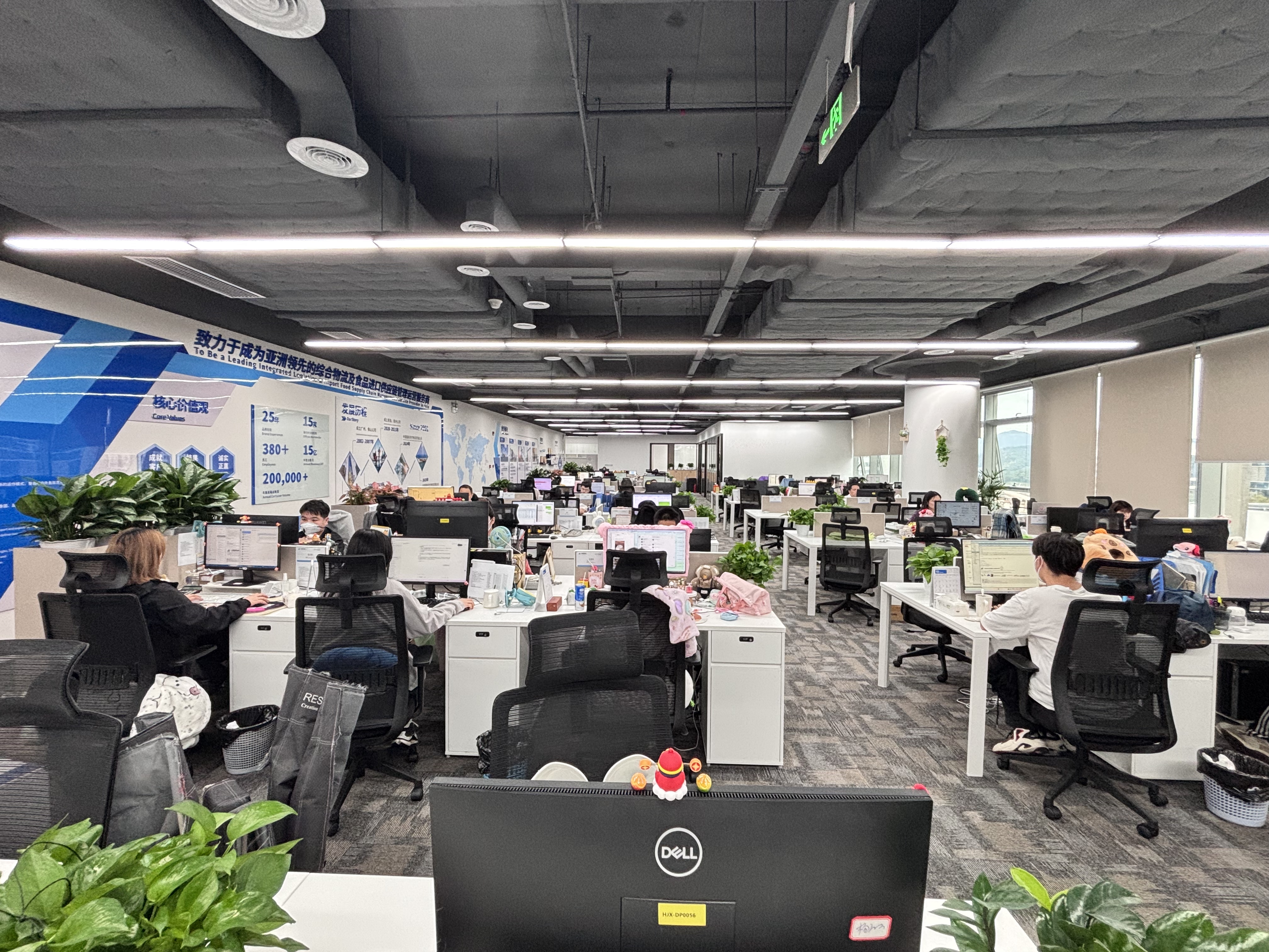 微信图片_20251023133745_1381_349